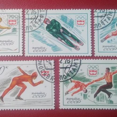 СССР 1976 Инсбрук спорт