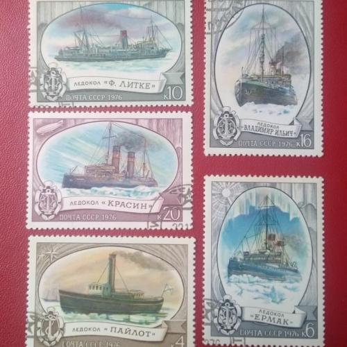 СССР 1976 Корабли