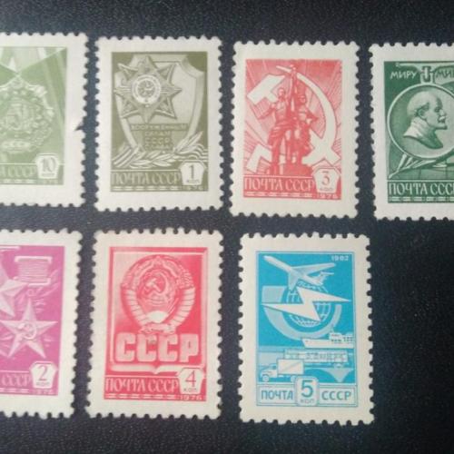 СССР 1976 Марки 