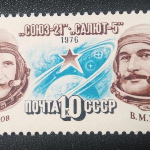 СССР 1976 Союз-21 Салют-5 