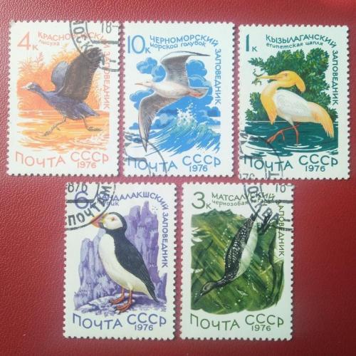 СССР 1976 Животные