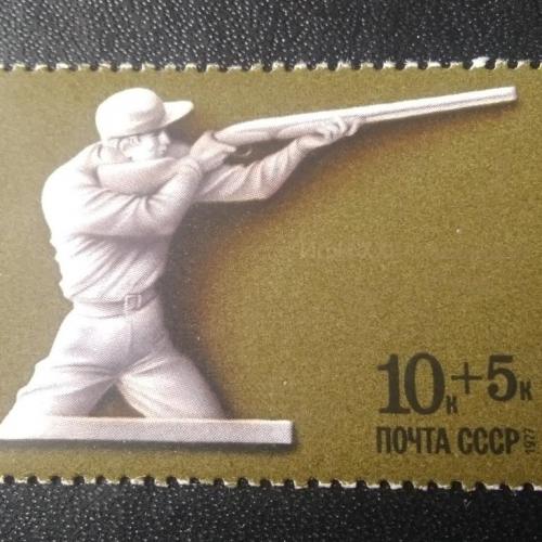 СССР 1977 Олимпиада 80