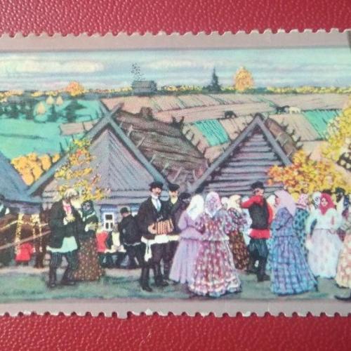 СССР 1978 Живопись