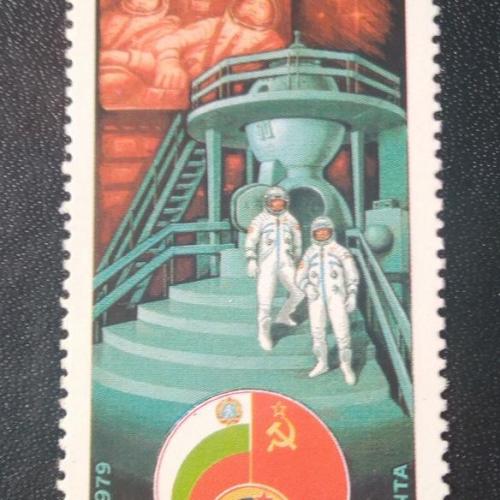 СССР 1979 Международные полёты в космос