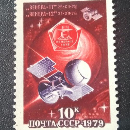 СССР 1979 Венера-11 Венера-12