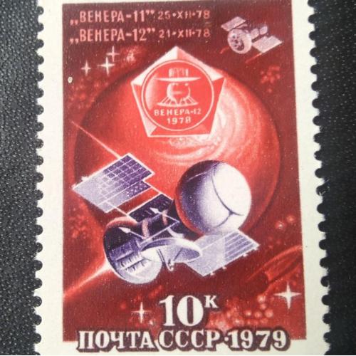  СССР 1979 Венера-11 Венера-12