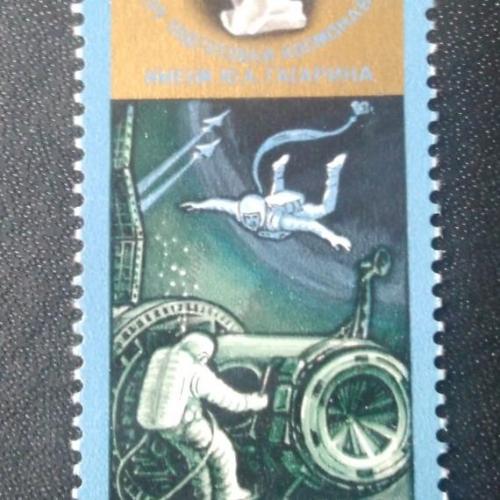СССР 1980 Центр подготовки космонавтов