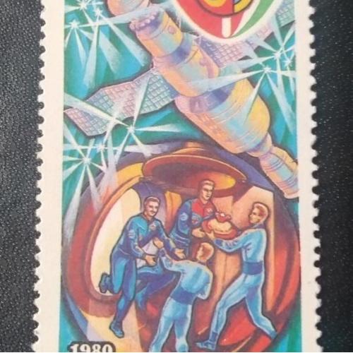 СССР 1980 Международные полёты в космос 
