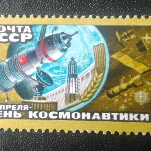  СССР 1982 День космонавтики