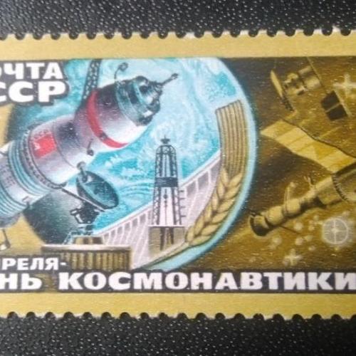 СССР 1982 День космонавтики