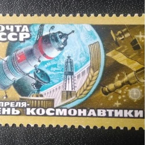 СССР 1982 День космонавтики