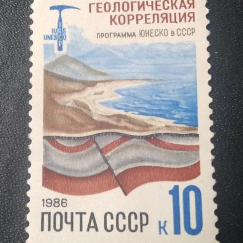 СССР 1986 Геологическая корреляция