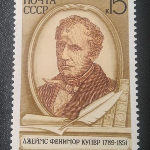 СССР 1989 Купер