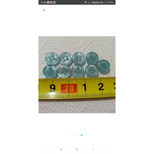 Бирюзовые пуговицы на 4 удара. За всё что на фото 
