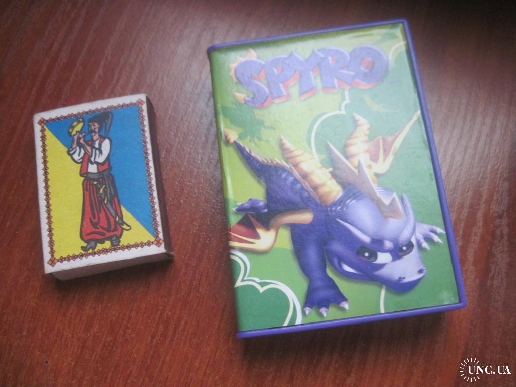 Хэппи Мил 2005 Макдональдс Spyro Электронная игра купить на | Аукціон для  колекціонерів UNC.UA UNC.UA