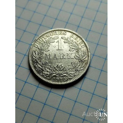 1 марка 1915 A