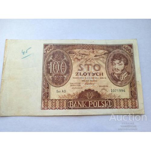 100 злот 1932 года
