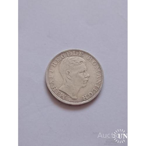 200 лей Румыния 1942 год