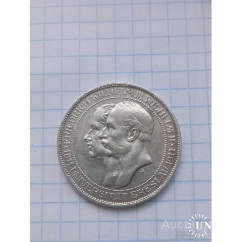 3 марки 1811 - 1911 Университет Бреслау