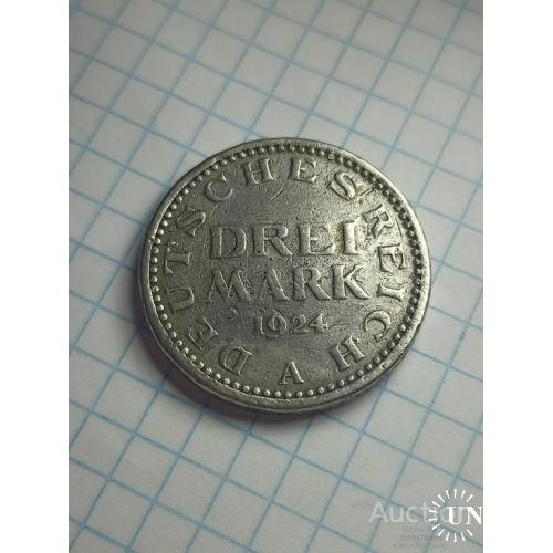 3 марки 1924 А