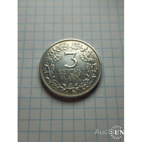3 марки 1925 G