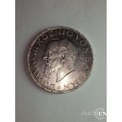3 марки Бавария Людвиг 3 1914 год D