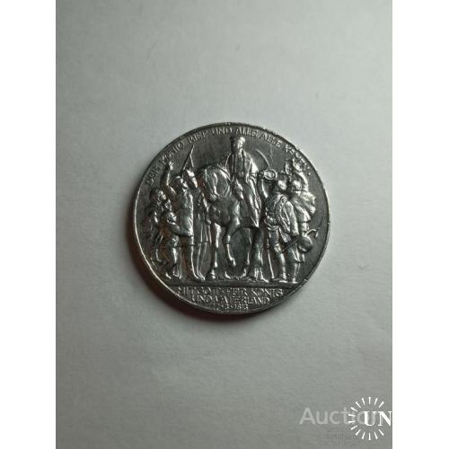 3 марки Король позвал 1913 год