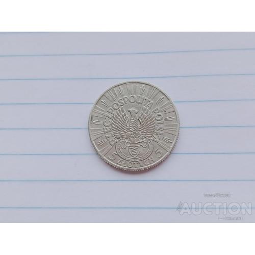 5 злотых 1934 год (Легионер)