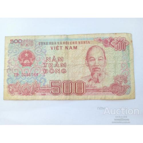 500 донг Вьетнам 1988 год