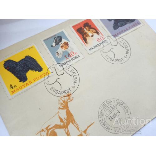 Конверт Венгрия 1967 год