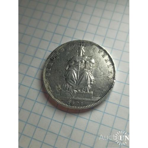 Победный талер 1871 А