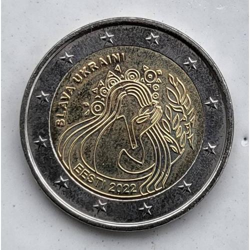 2 Евро Эстония 2022 Slava Ukraini