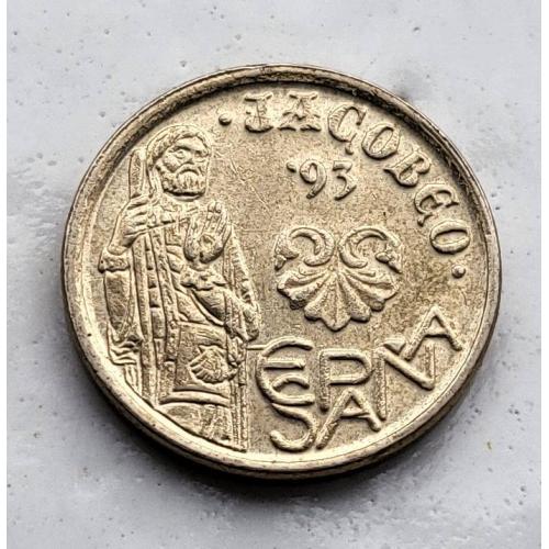 5 песет Святой Иаков Испания 1993