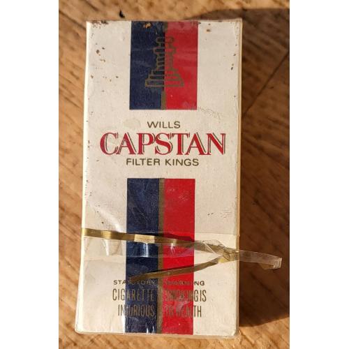 Capstan Коллекционная пачка сигарет Индия сигарети цигарки тютюн