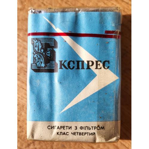 Экспресс Коллекционная пачка сигарет Черкасская таб.фаб. ГОСТ 1981-й г. сигарети цигарки тютюн