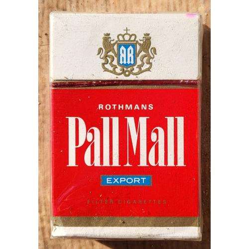 Коллекционная пачка сигарет PALL MALL