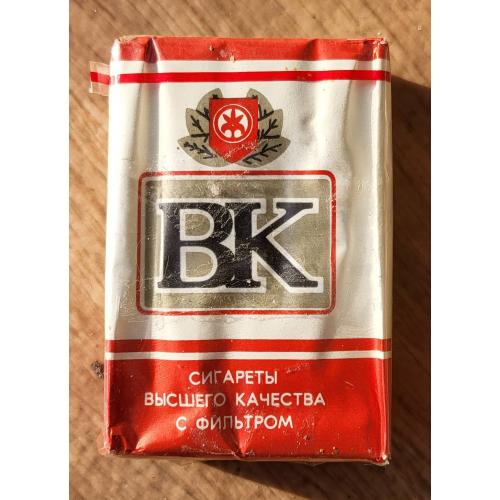 ВК Коллекционная пачка сигарет Краснодар СССР ГОСТ 1975-й г. сигарети цигарки тютюн