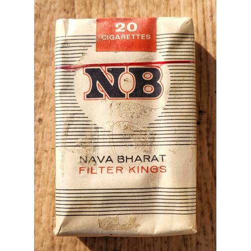 NB Коллекционная пачка сигарет Индия сигарети цигарки тютюн
