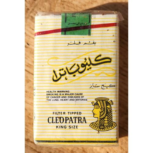 Пачка сигарет "Cleopatra" Египет. 1990е