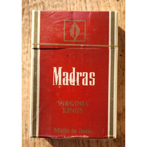 Пачка сигарет "Madras" Индия. 1990е