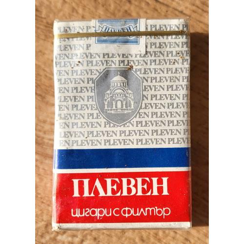 ПЛЕВЕН Коллекционная пачка сигарет Болгария сигарети цигарки тютюн