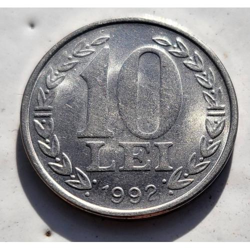 Румыния 10 лей 1992