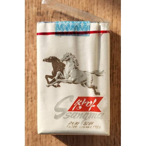 SSANGMA Коллекционная пачка сигарет Северная Корея. 1980-90е сигарети цигарки тютюн