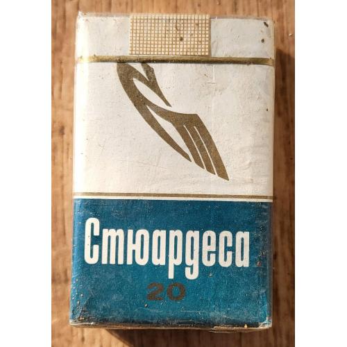 Стюардесса Stewardess Болгария коллекционная пачка сигарет 1980-90е сигарети цигарки тютюн.