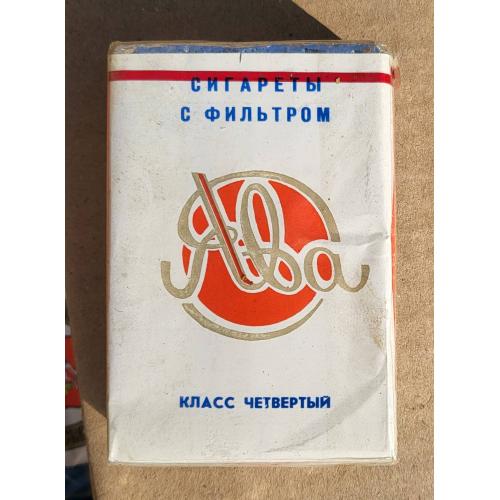 ЯВА СССР Коллекционная мягкая пачка сигарет ГОСТ 1981 г. сигарети цигарки тютюн