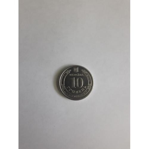 10 грн. 2021року 