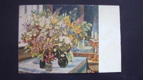 А.Герасимов. Полевые цветы. 1953г.