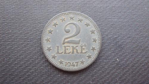 Албания 2 лека 1947г.