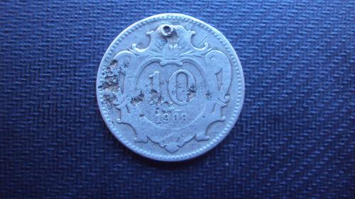Австро-Венгрия 10 филлеров 1909г.