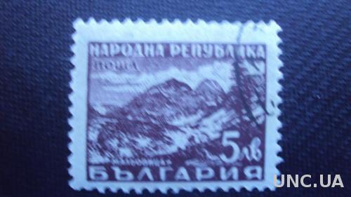 Болгария 1948г. гаш.
